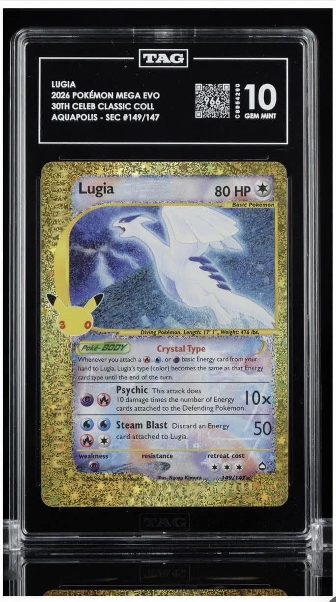 Lugia