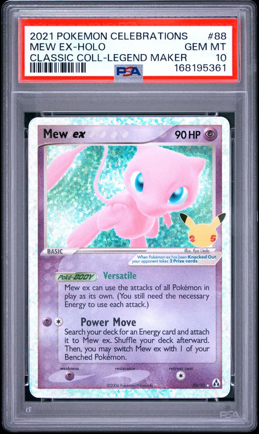 Mew Ex