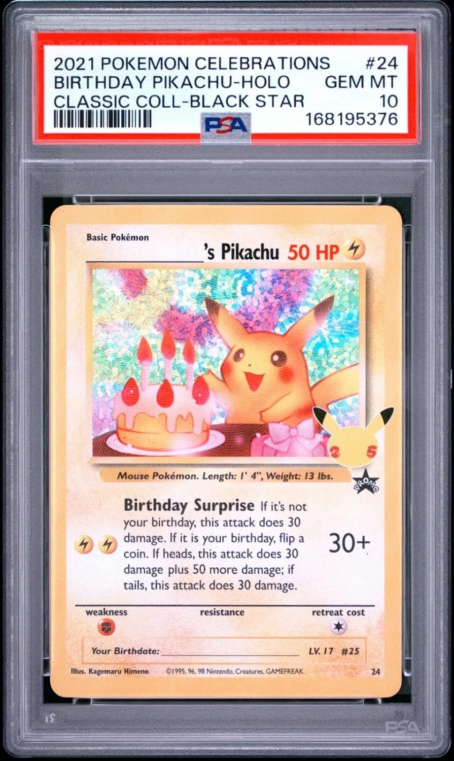 _____'S Pikachu Stamp [25th Anniversary] Textured Confetti Holo