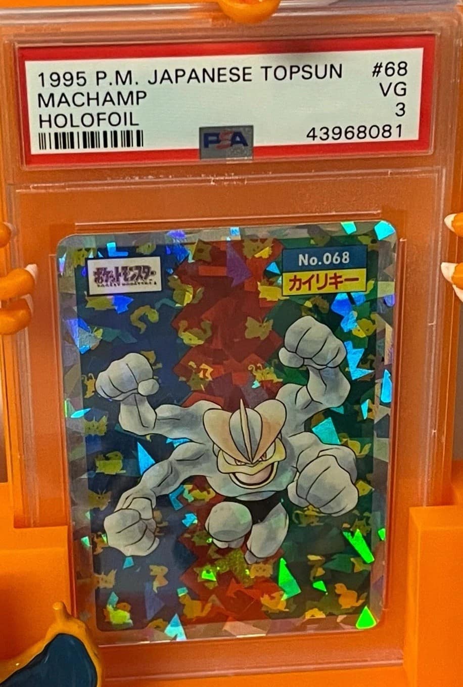 Machamp