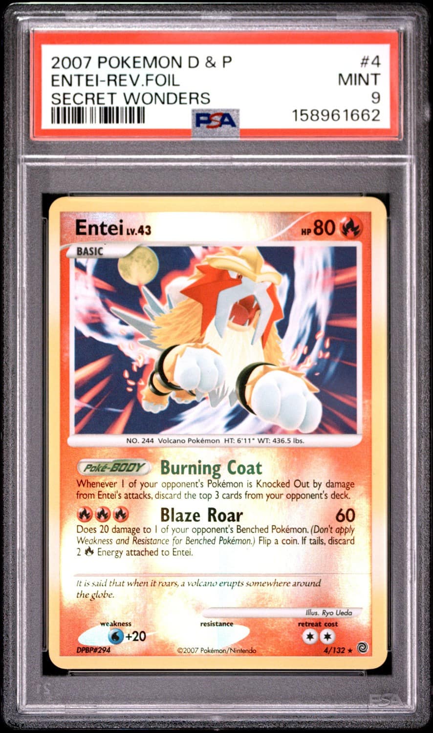 Entei