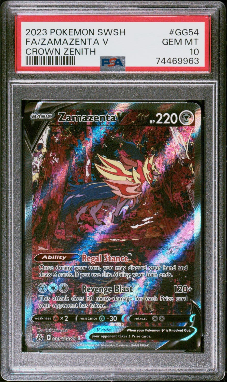 Zamazenta V
