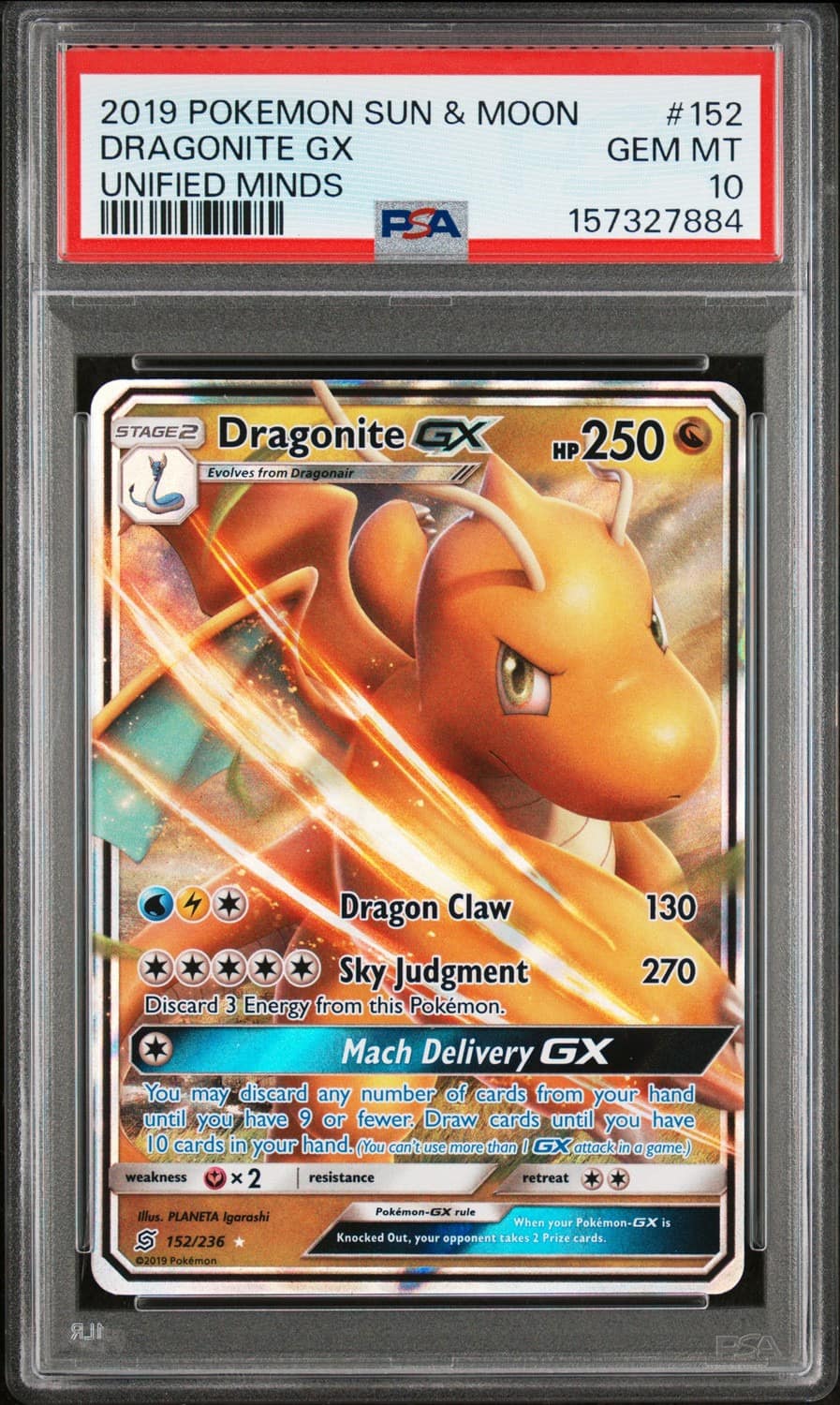 Dragonite Gx