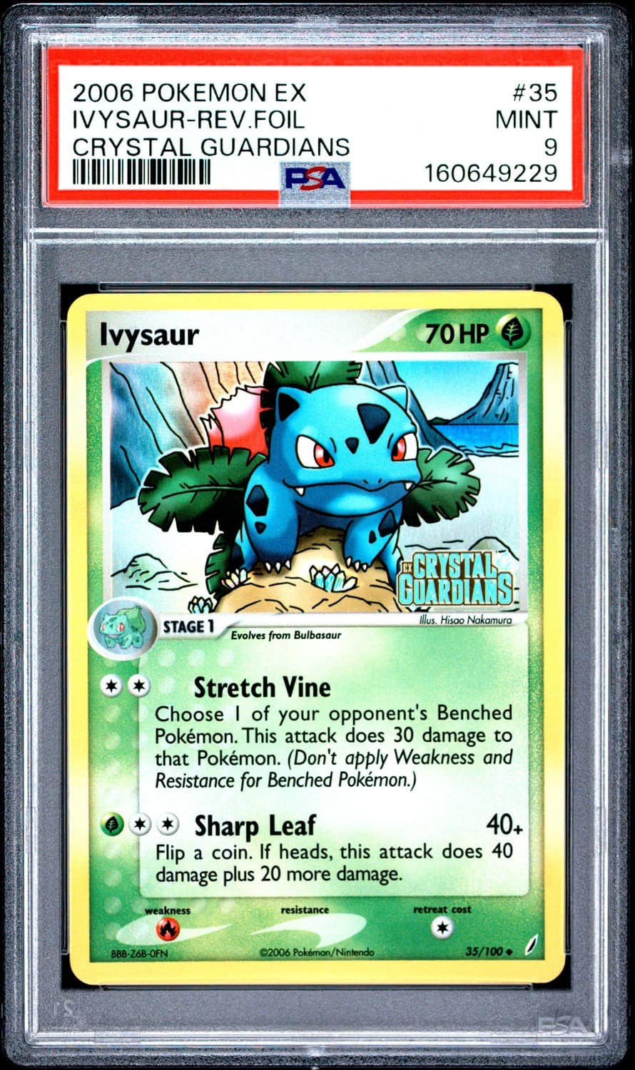 Ivysaur