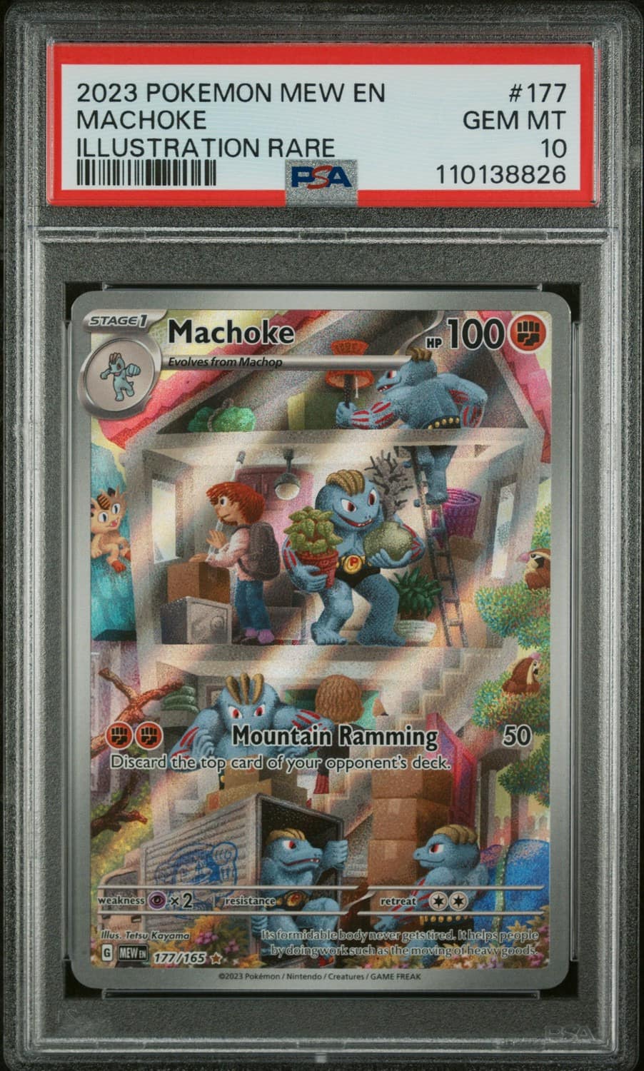 Machoke