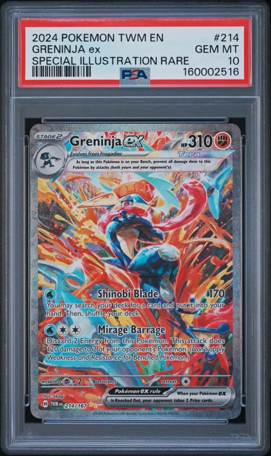 Greninja Ex