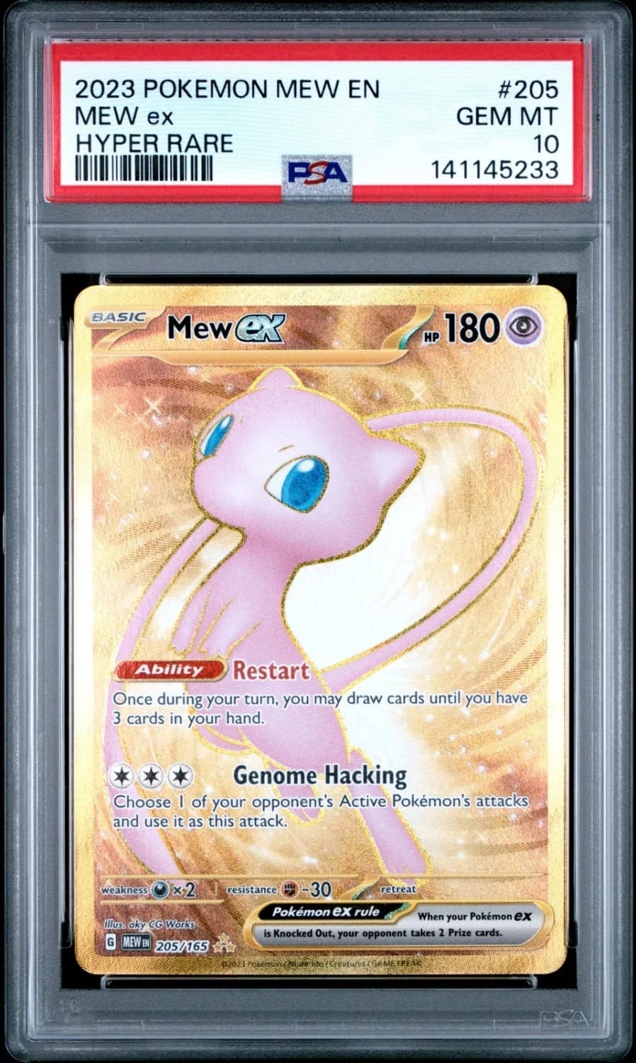 Mew Ex