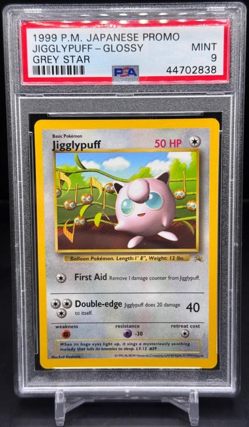 Jigglypuff