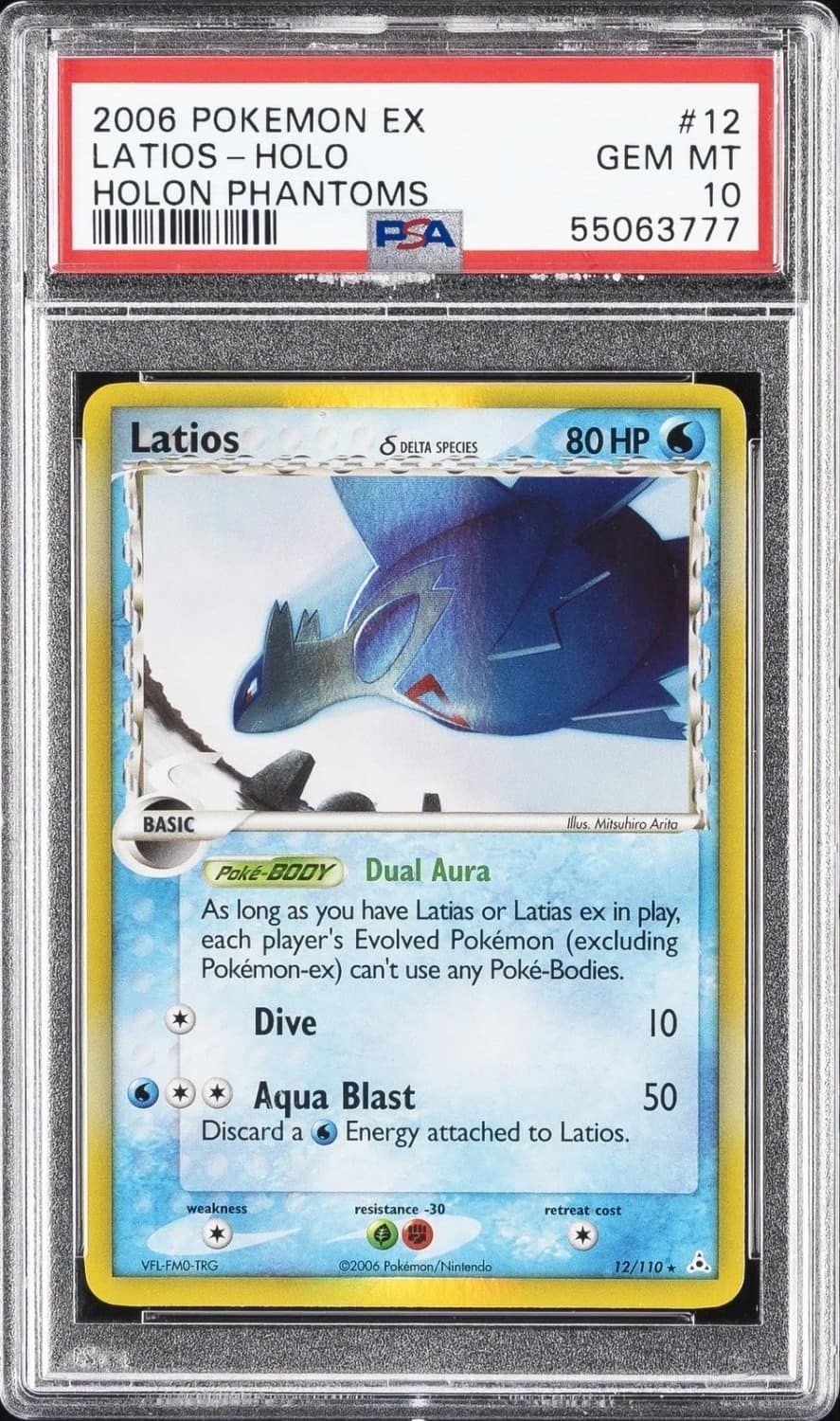 Latios δ