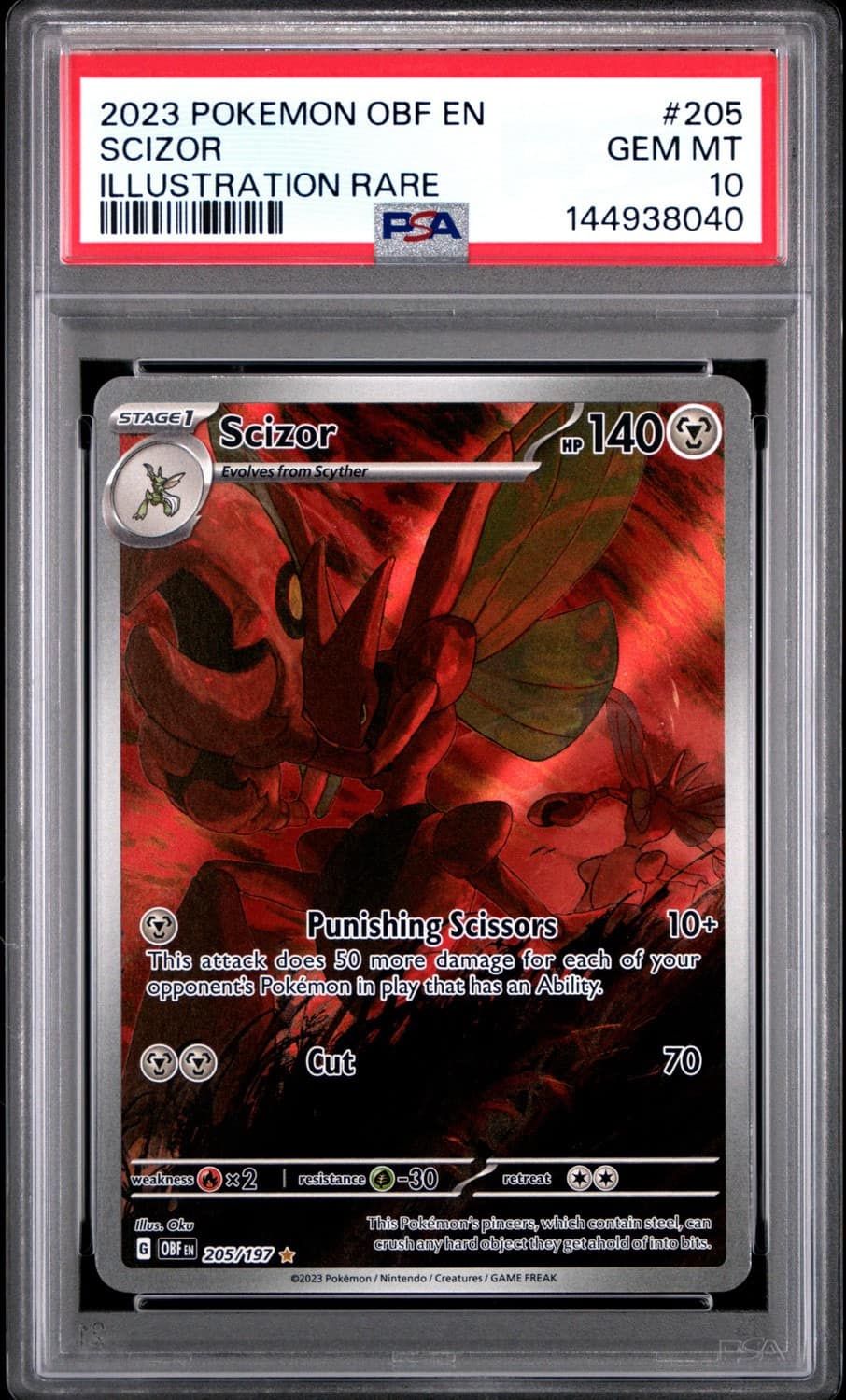 Scizor