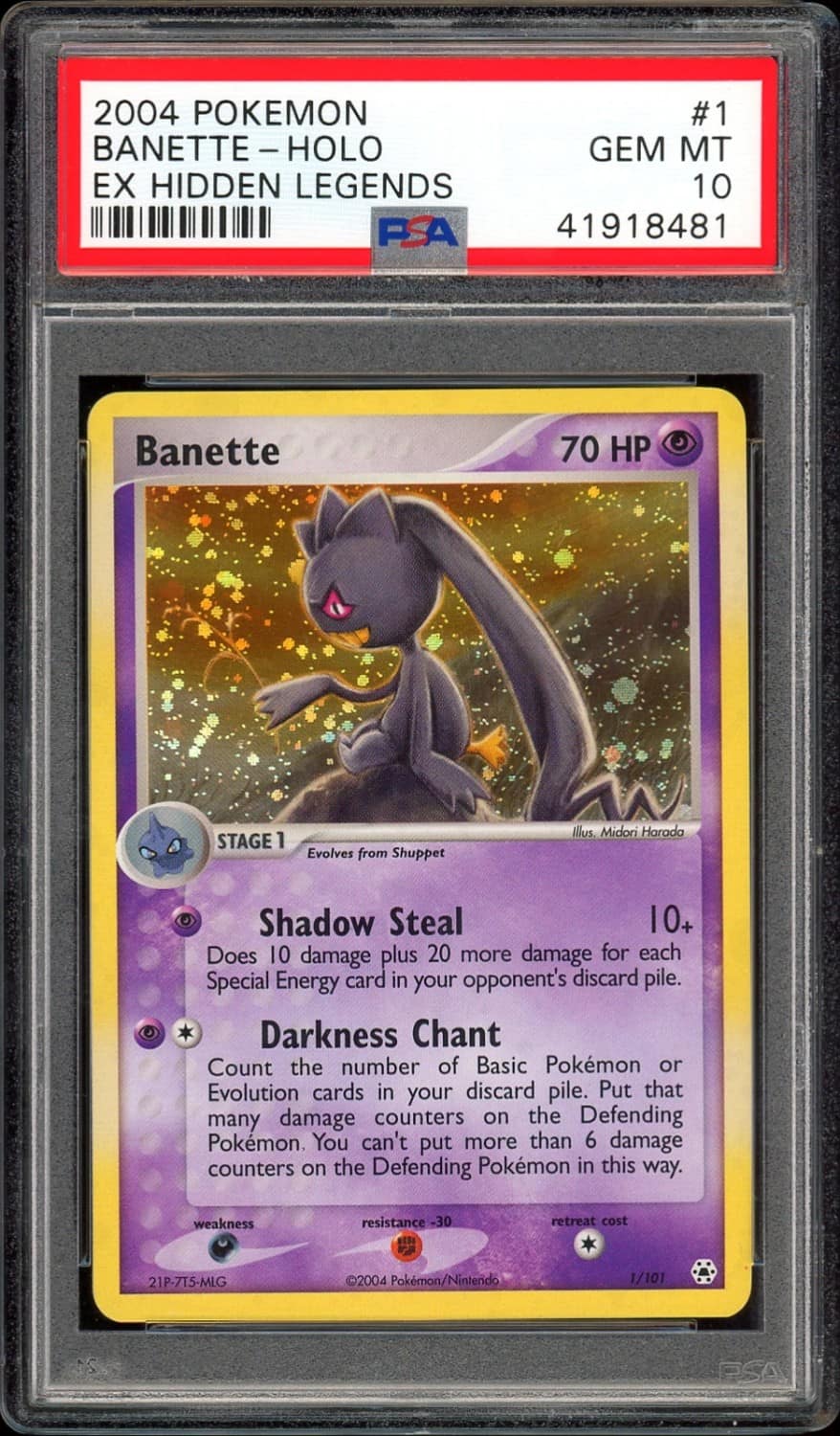 Banette