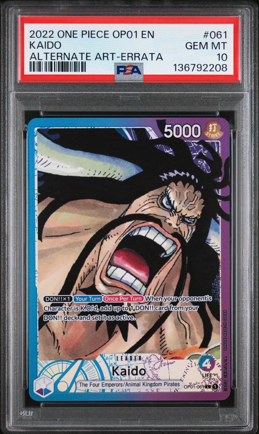 Kaido
