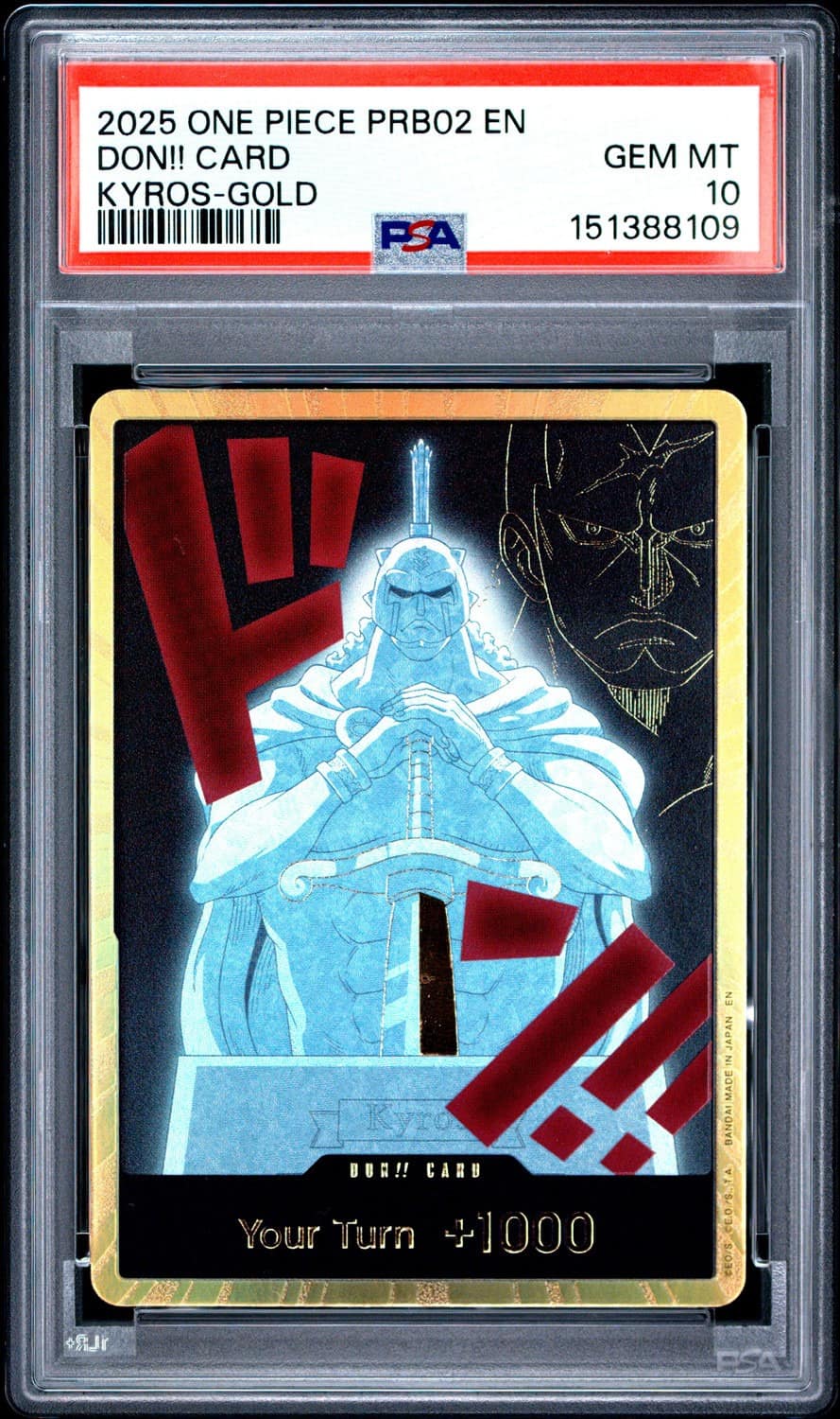 Don!! Card