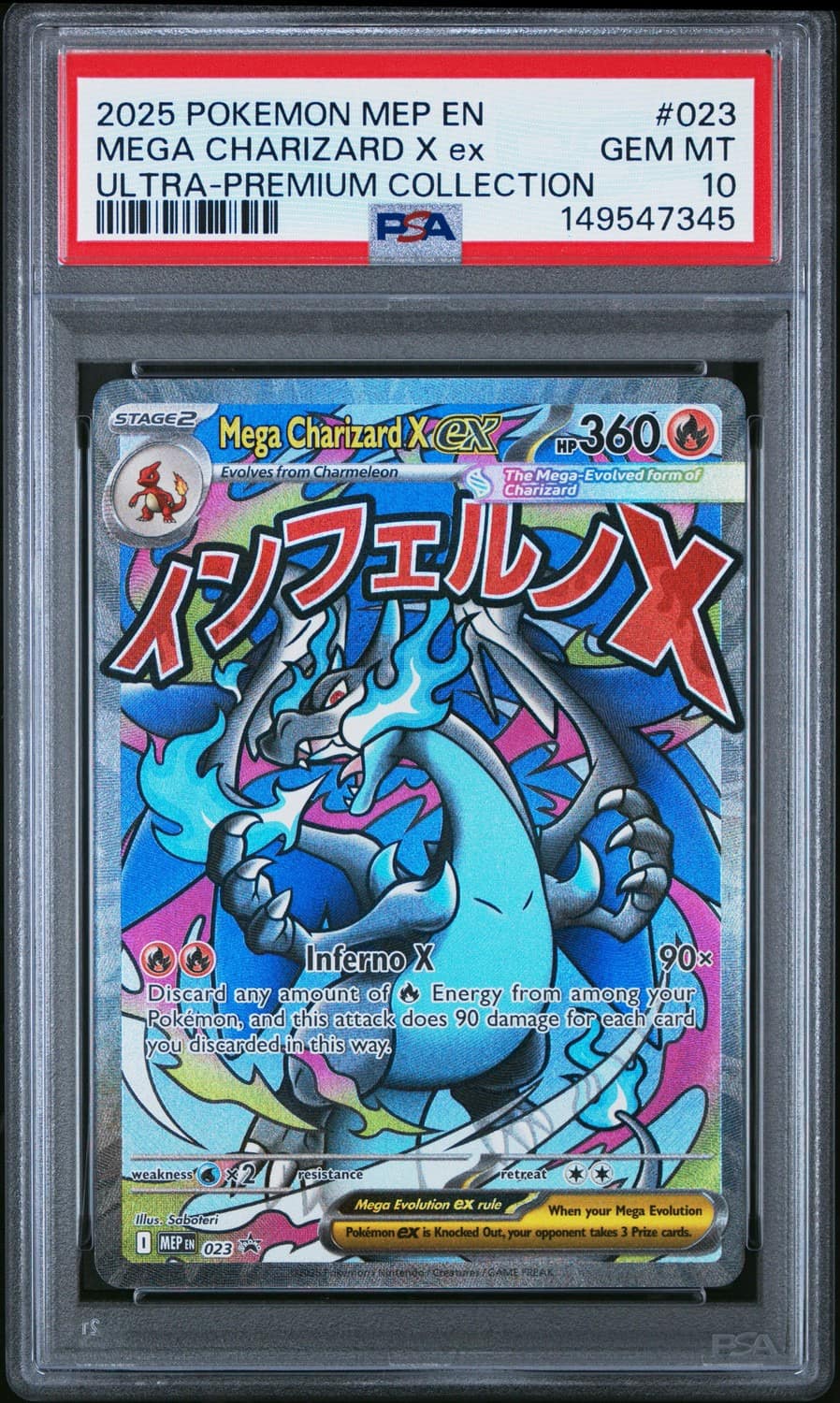 Mega Charizard X Ex