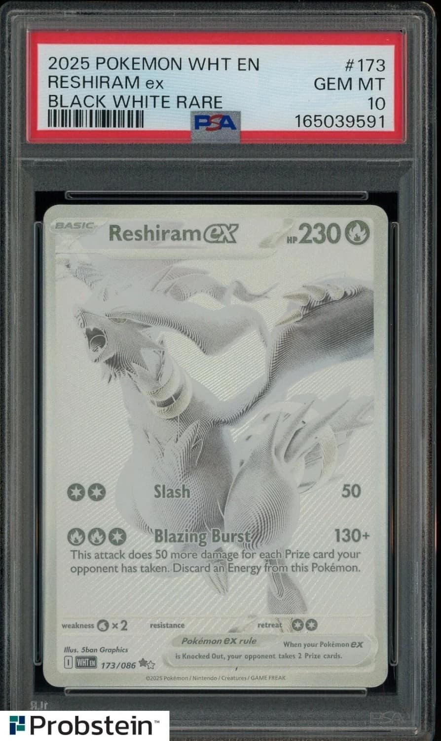 Reshiram Ex