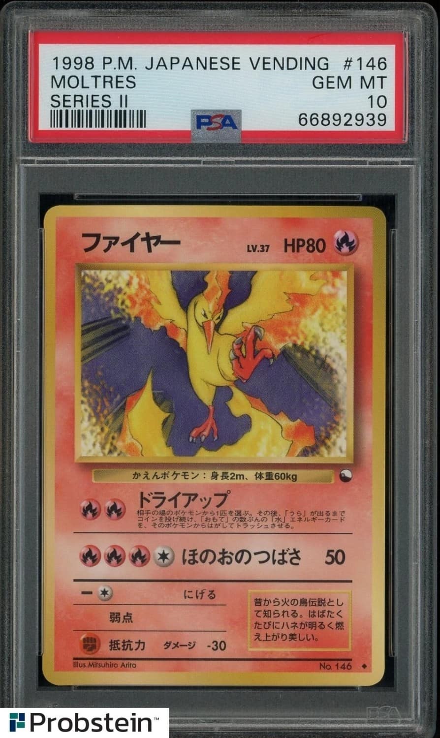 Moltres