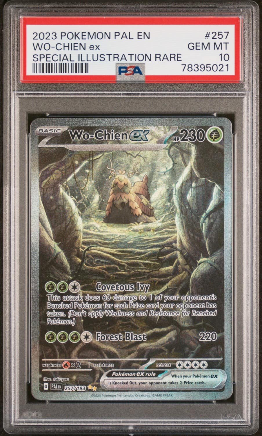 Wo-Chien Ex