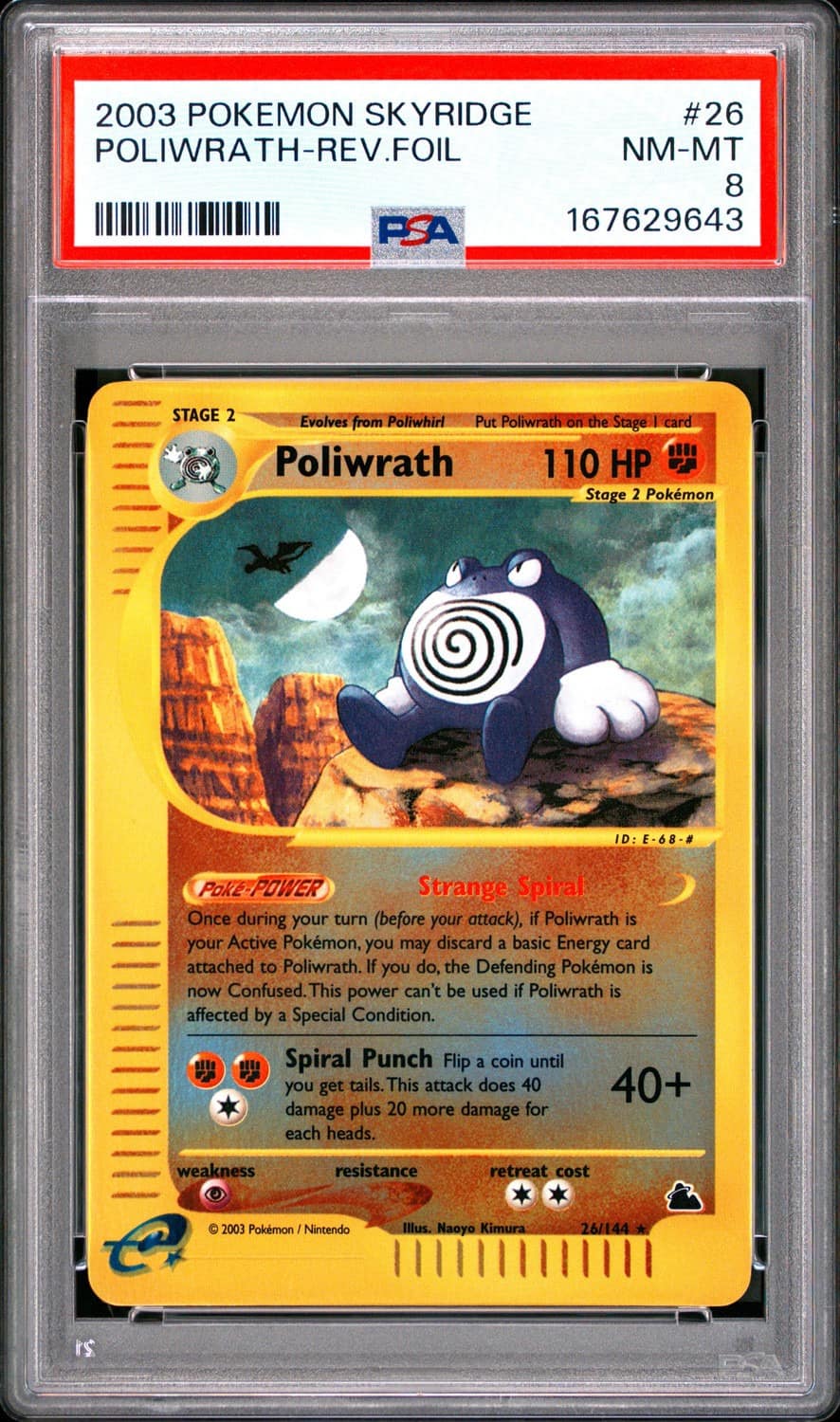 Poliwrath