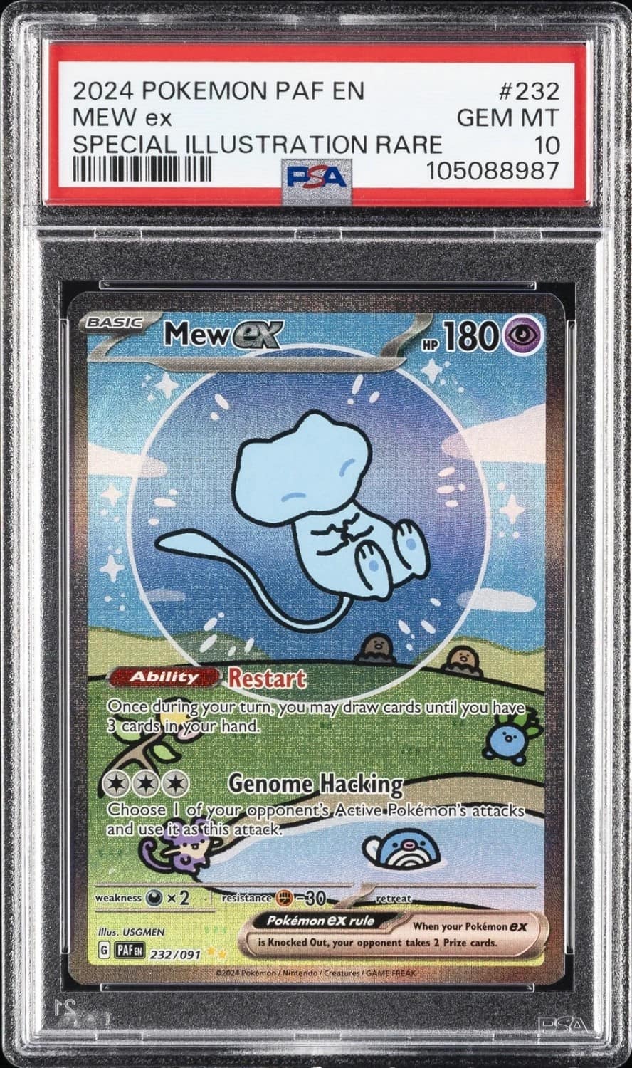 Mew Ex