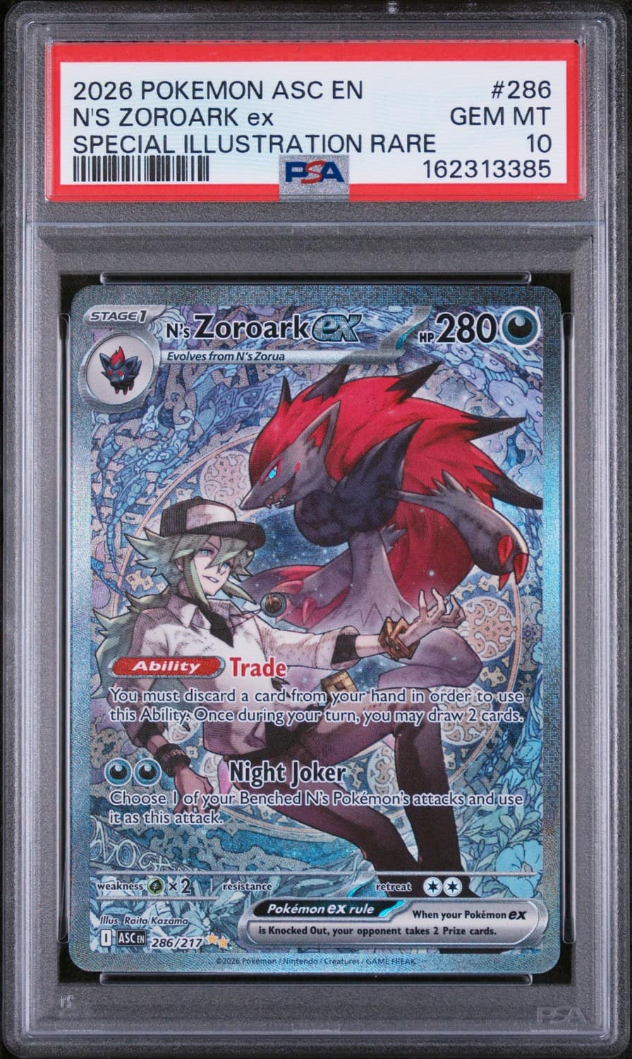 N'S Zoroark Ex