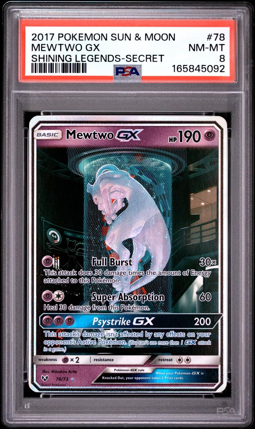 Mewtwo Gx