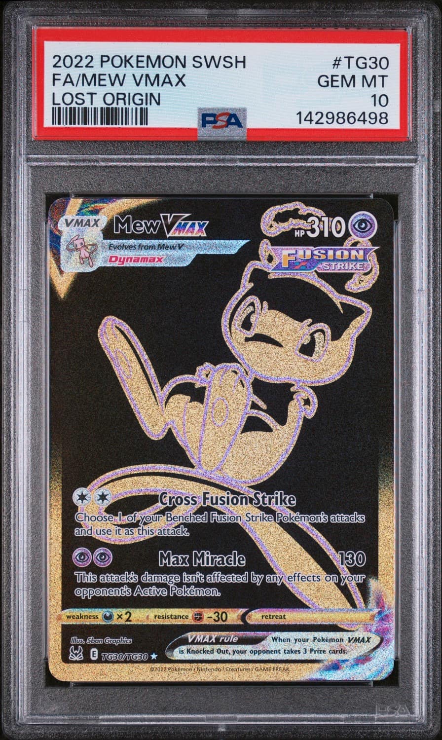Mew Vmax