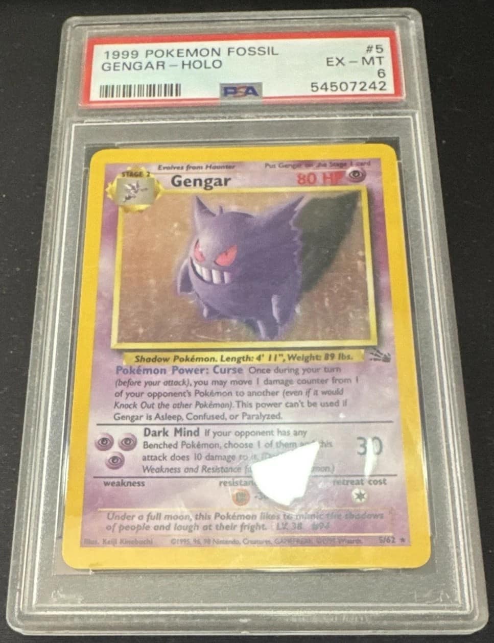 Gengar
