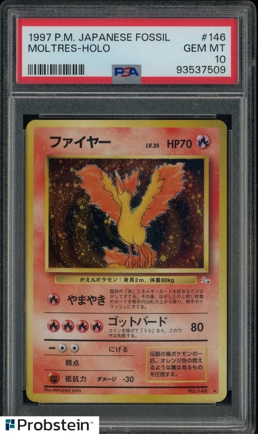 Moltres