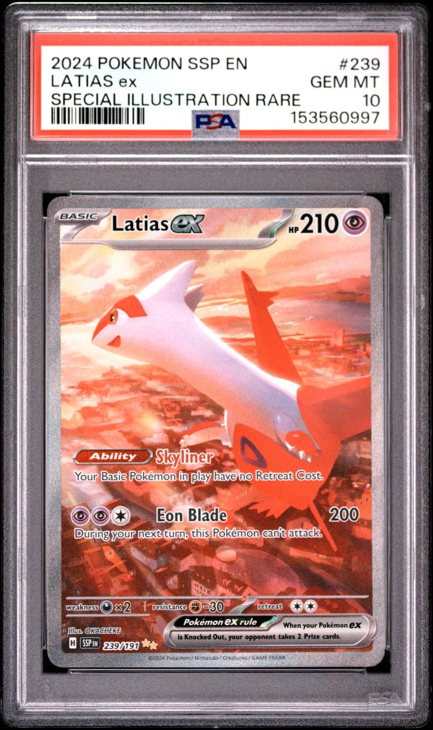 Latias Ex