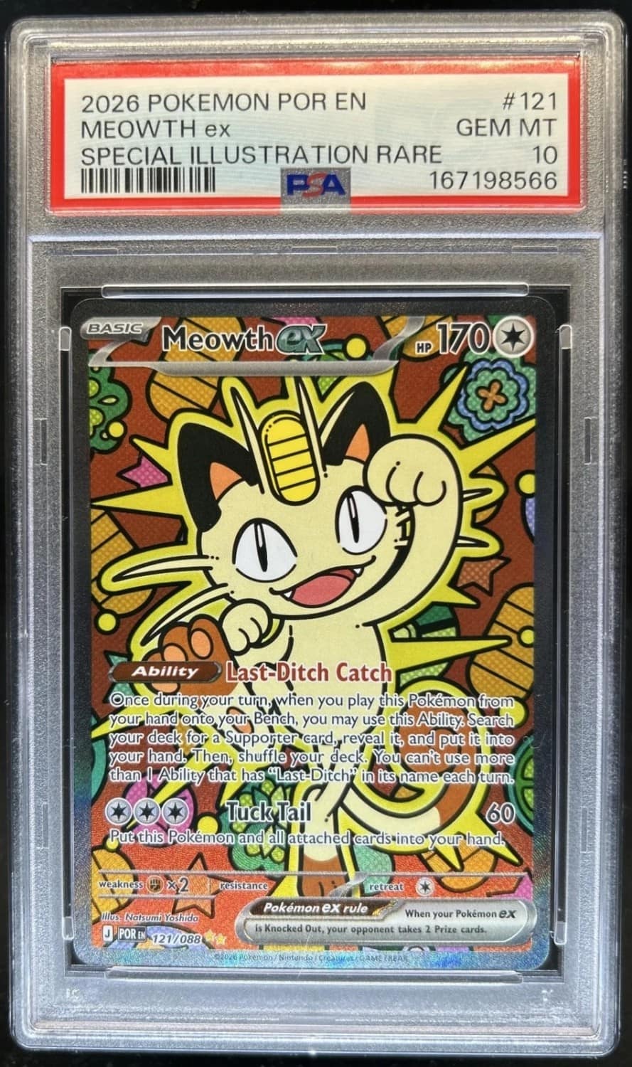 Meowth Ex