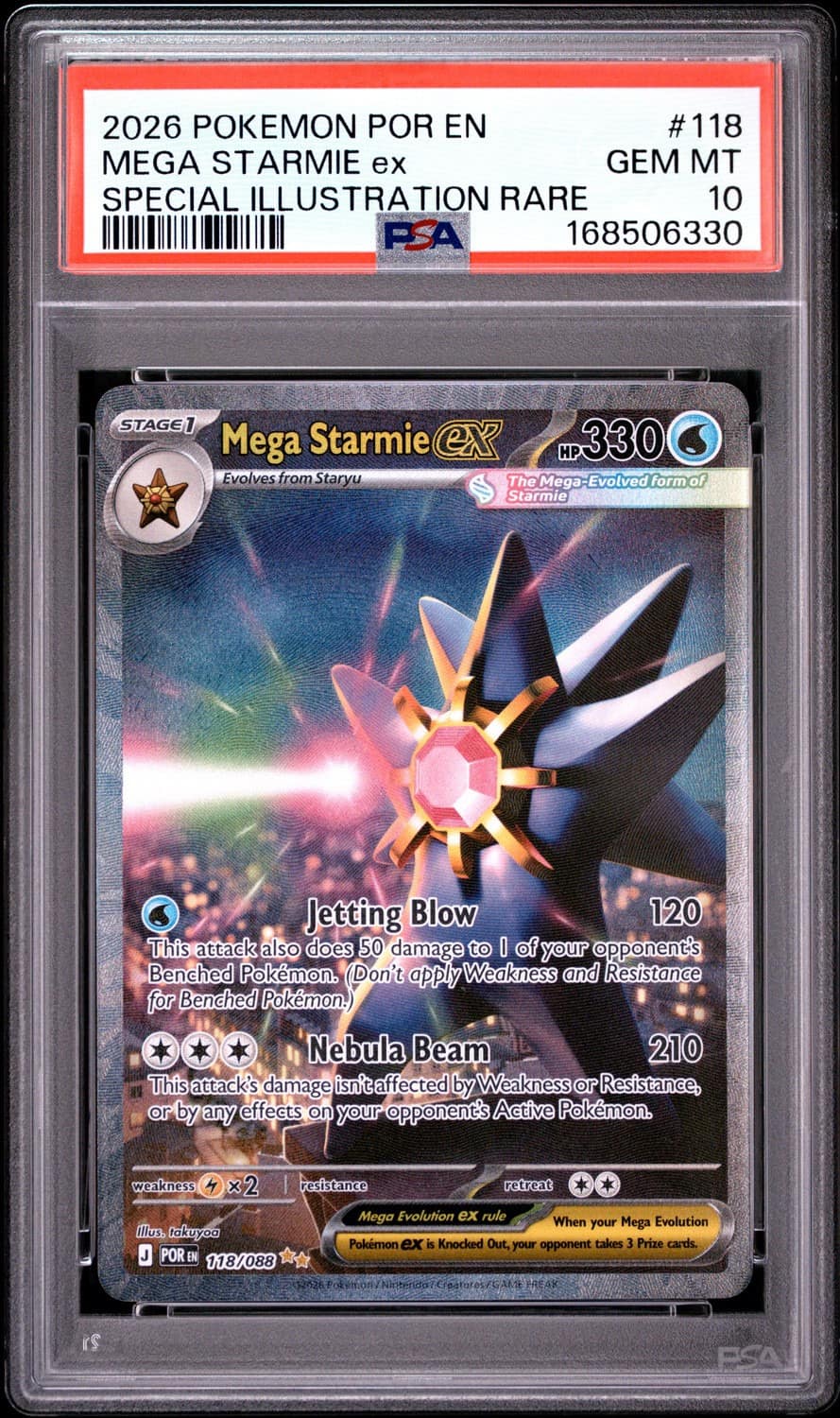 Mega Starmie Ex