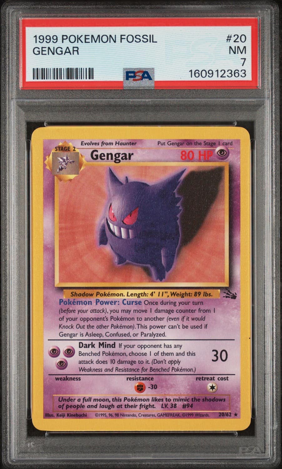 Gengar