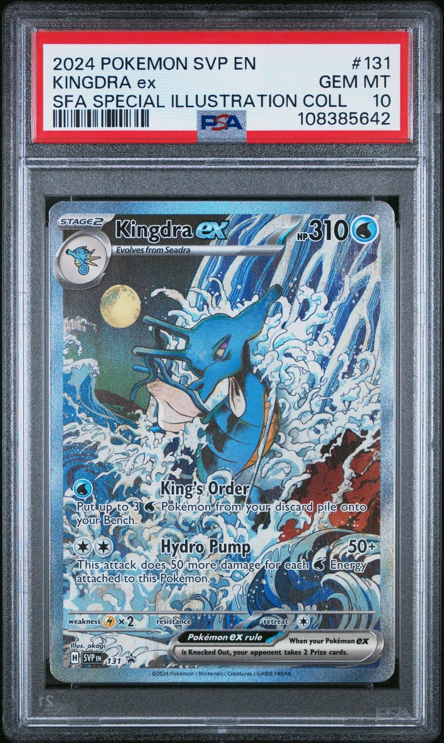 Kingdra Ex