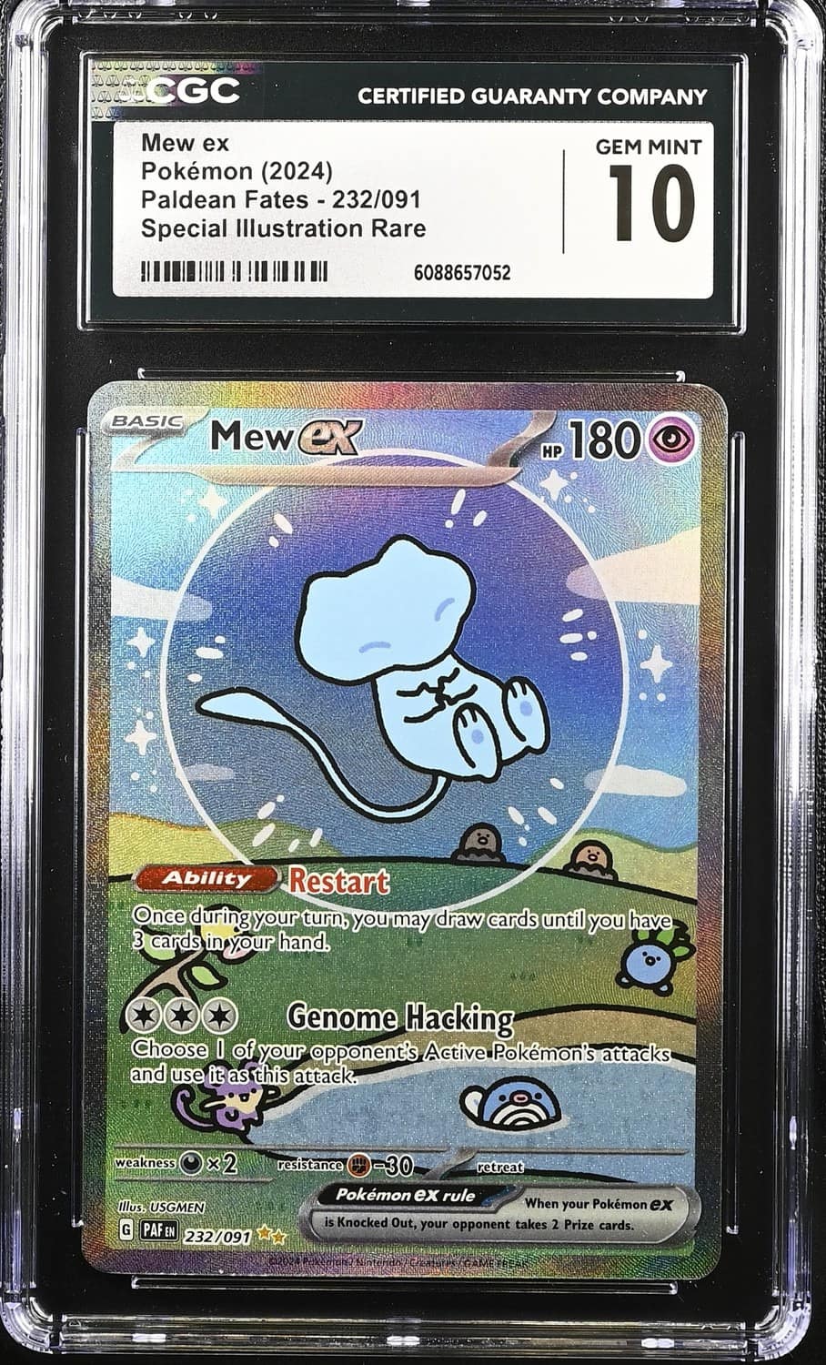 Mew Ex