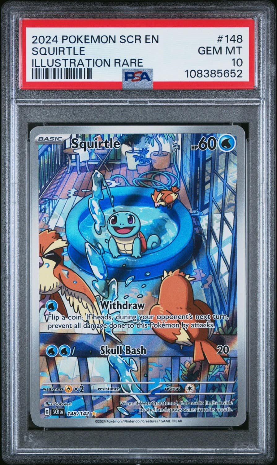 Squirtle