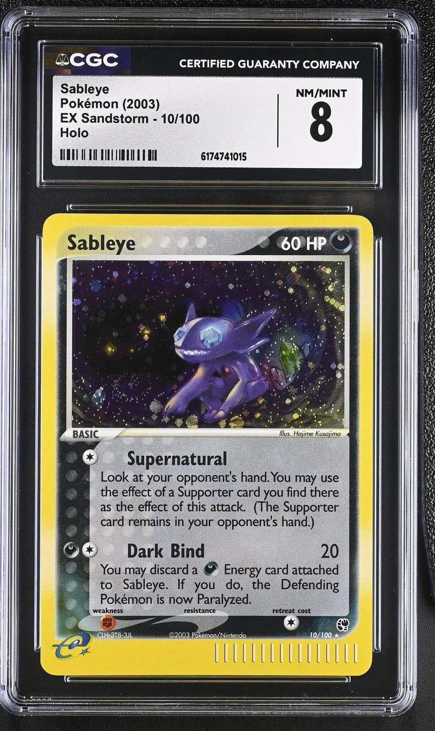 Sableye