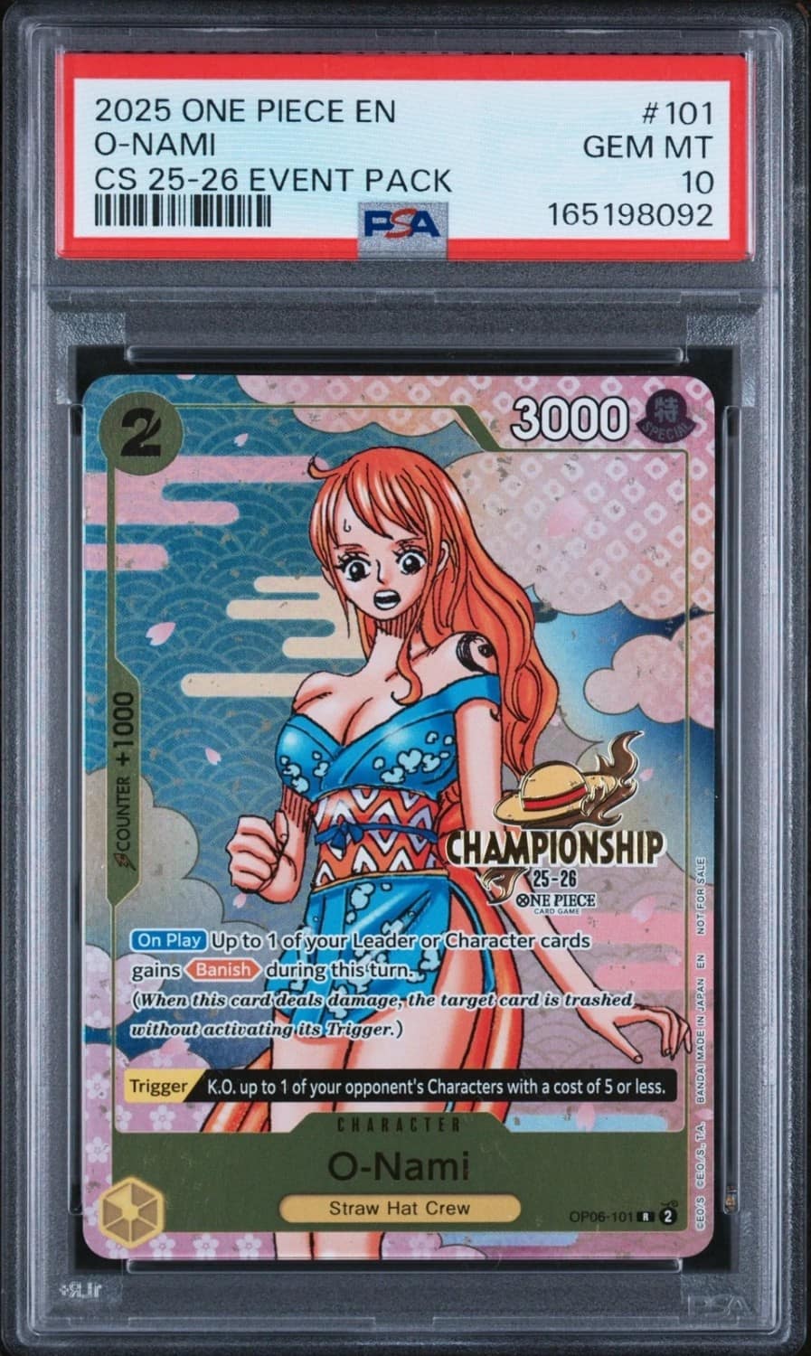 O-Nami