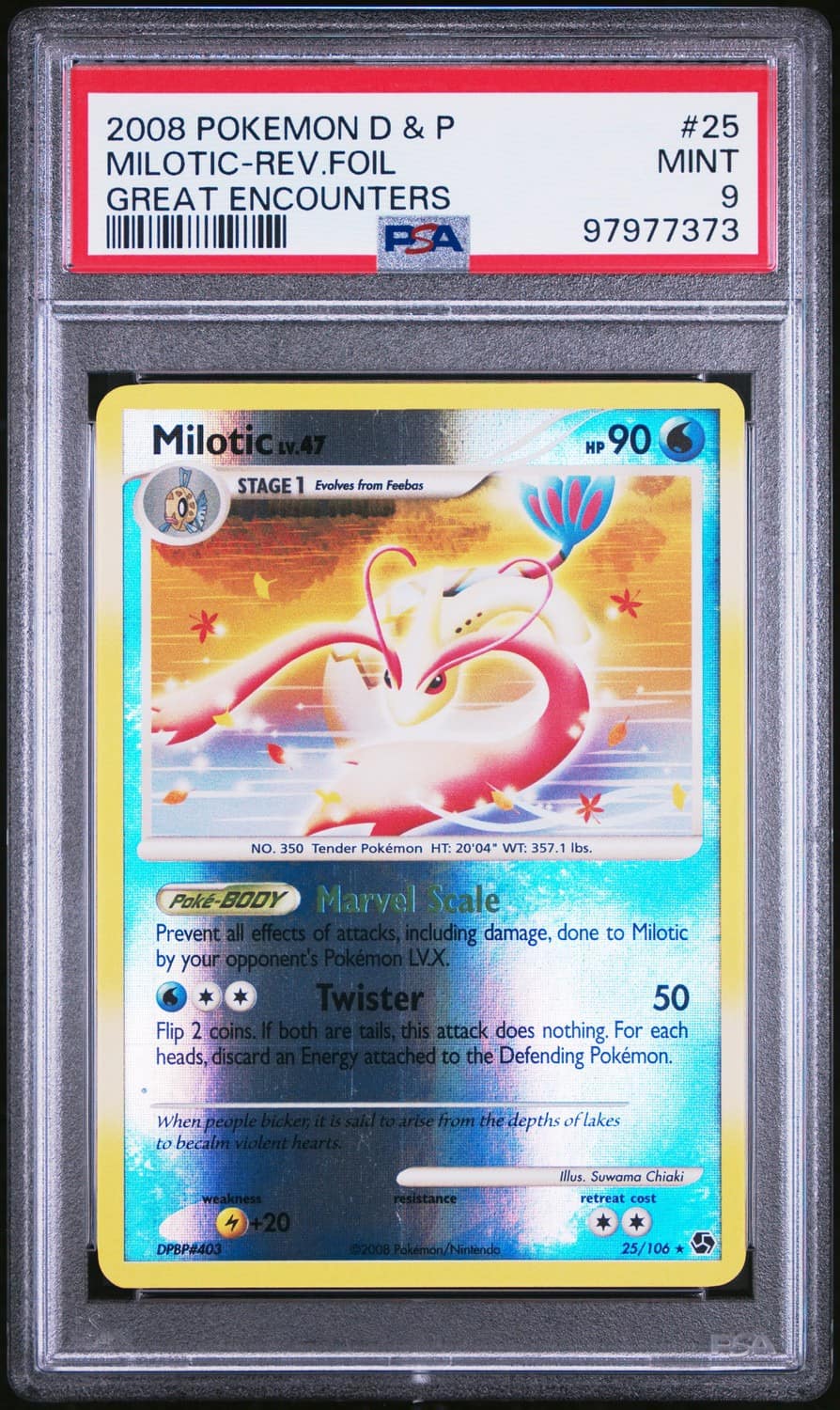 Milotic