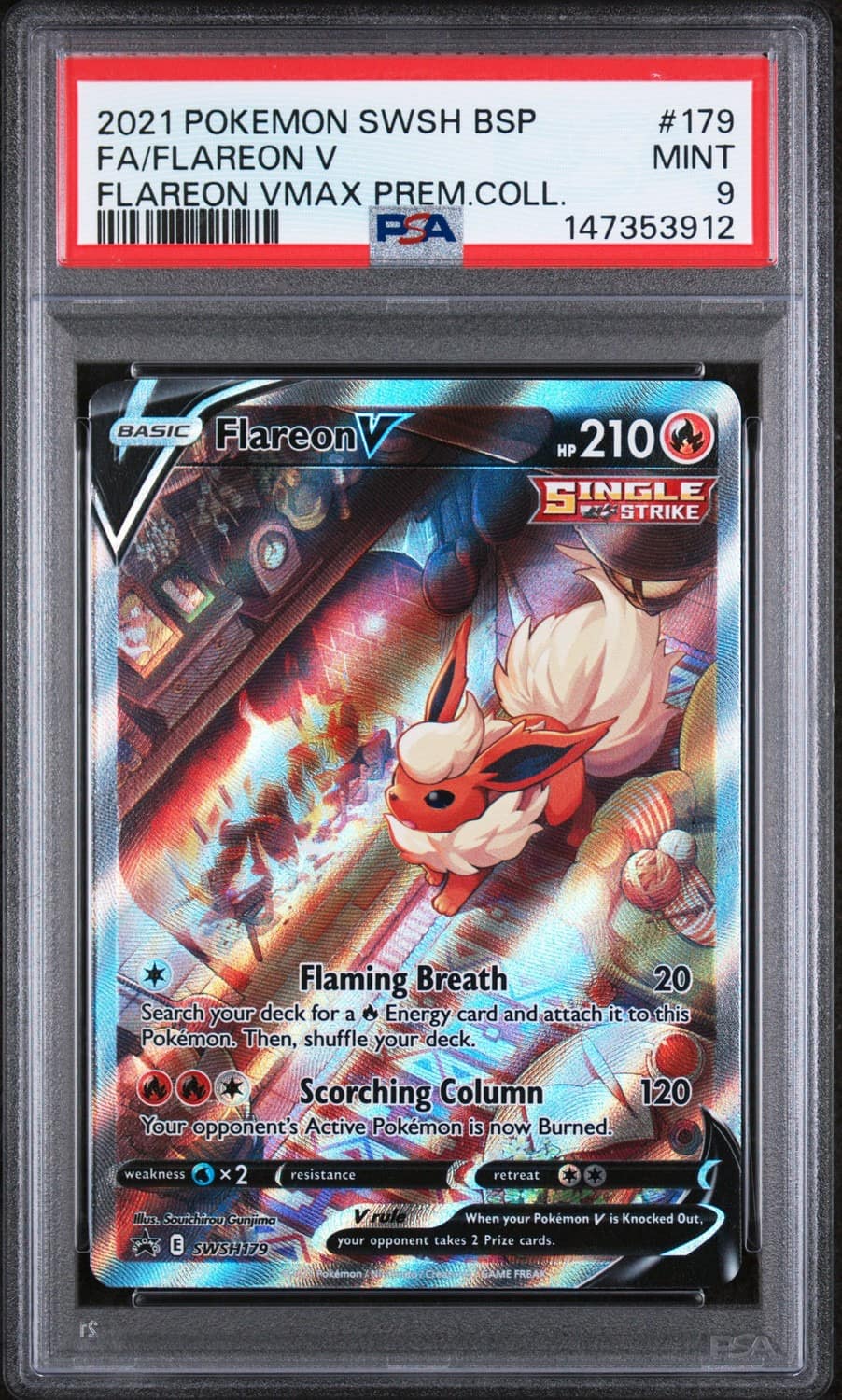 Flareon V
