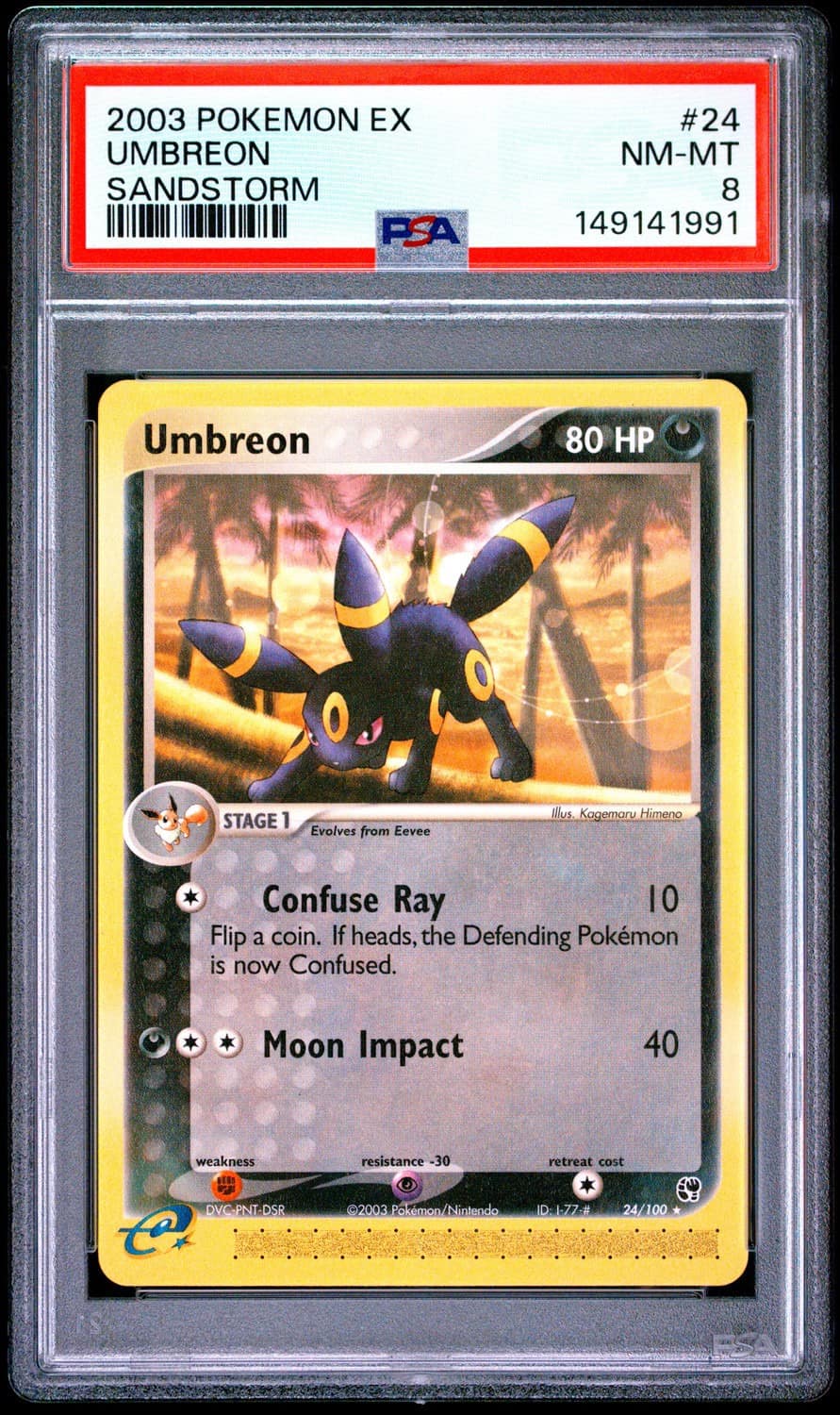 Umbreon