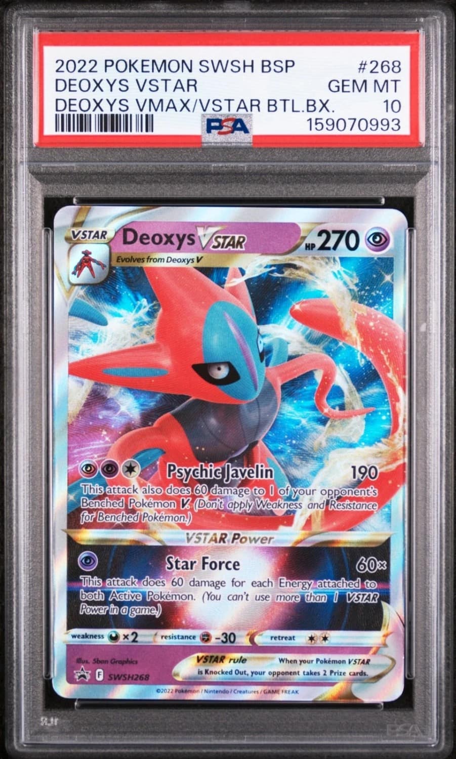 Deoxys Vstar