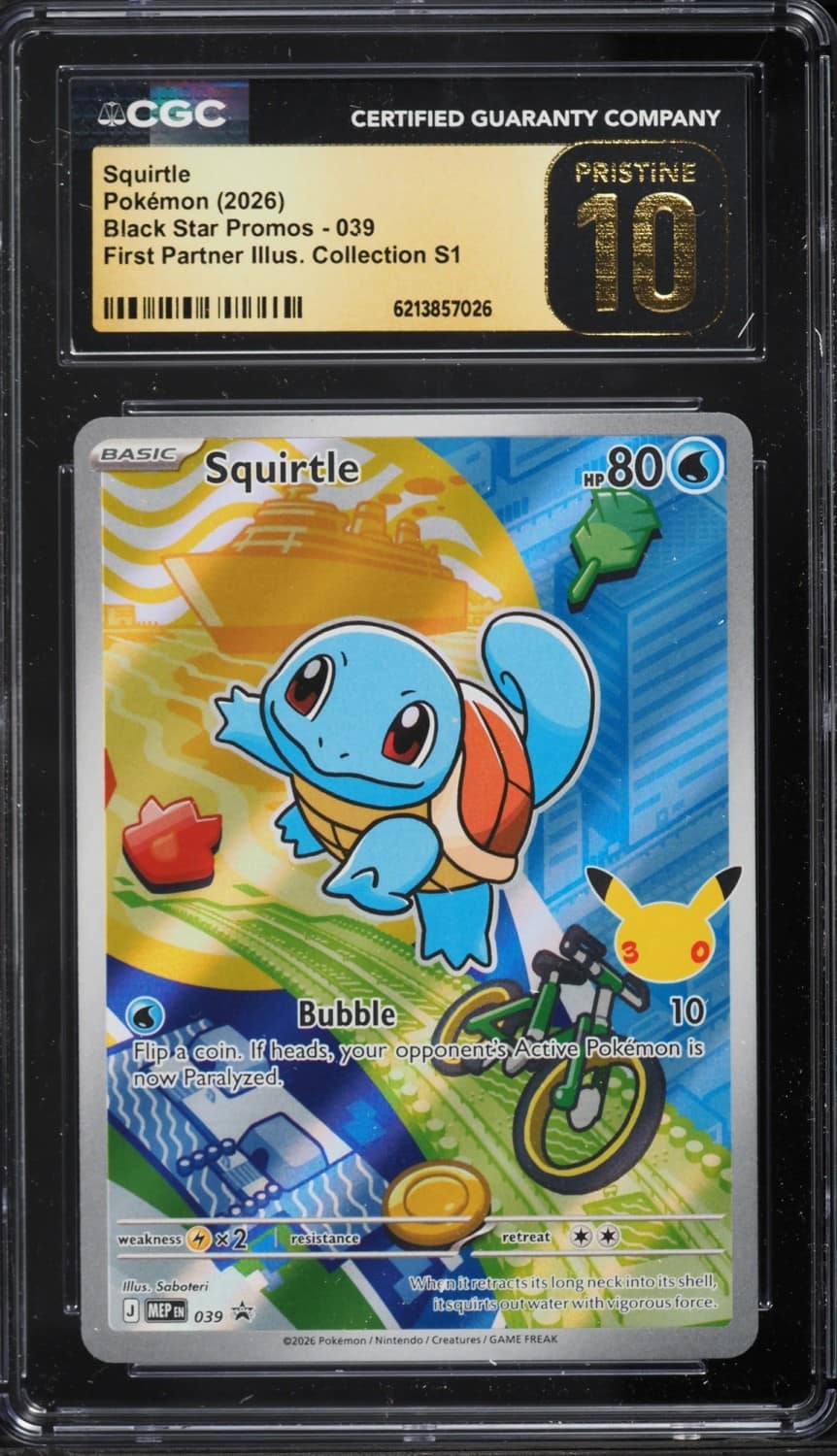 Squirtle