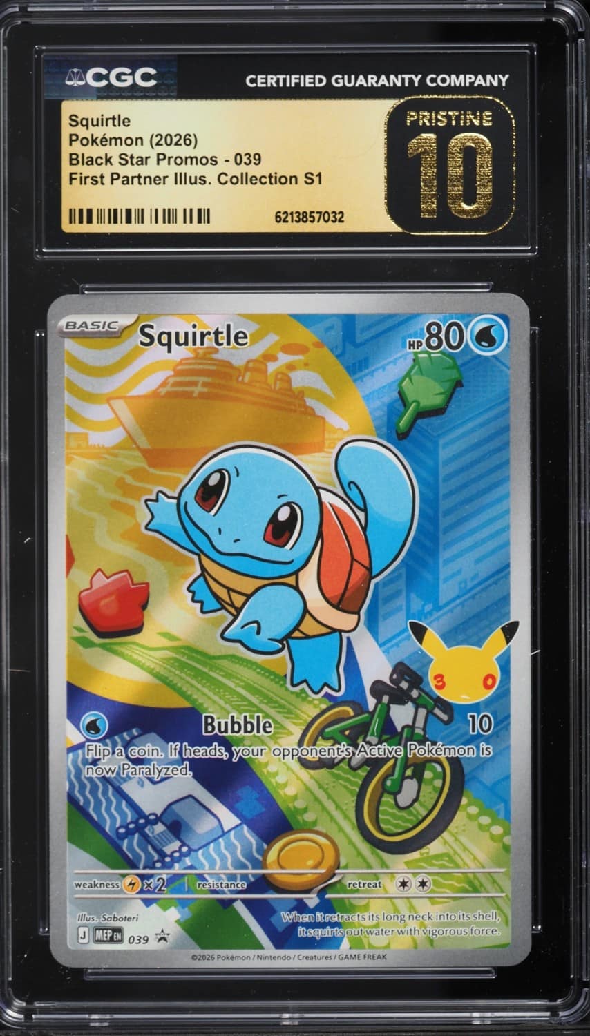 Squirtle