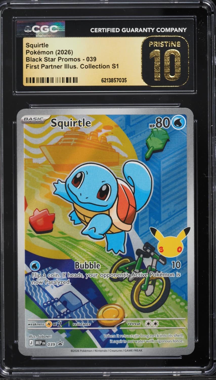 Squirtle
