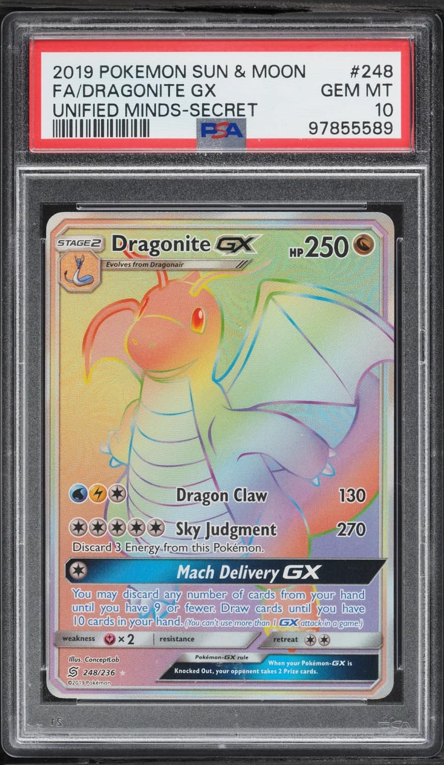 Dragonite Gx