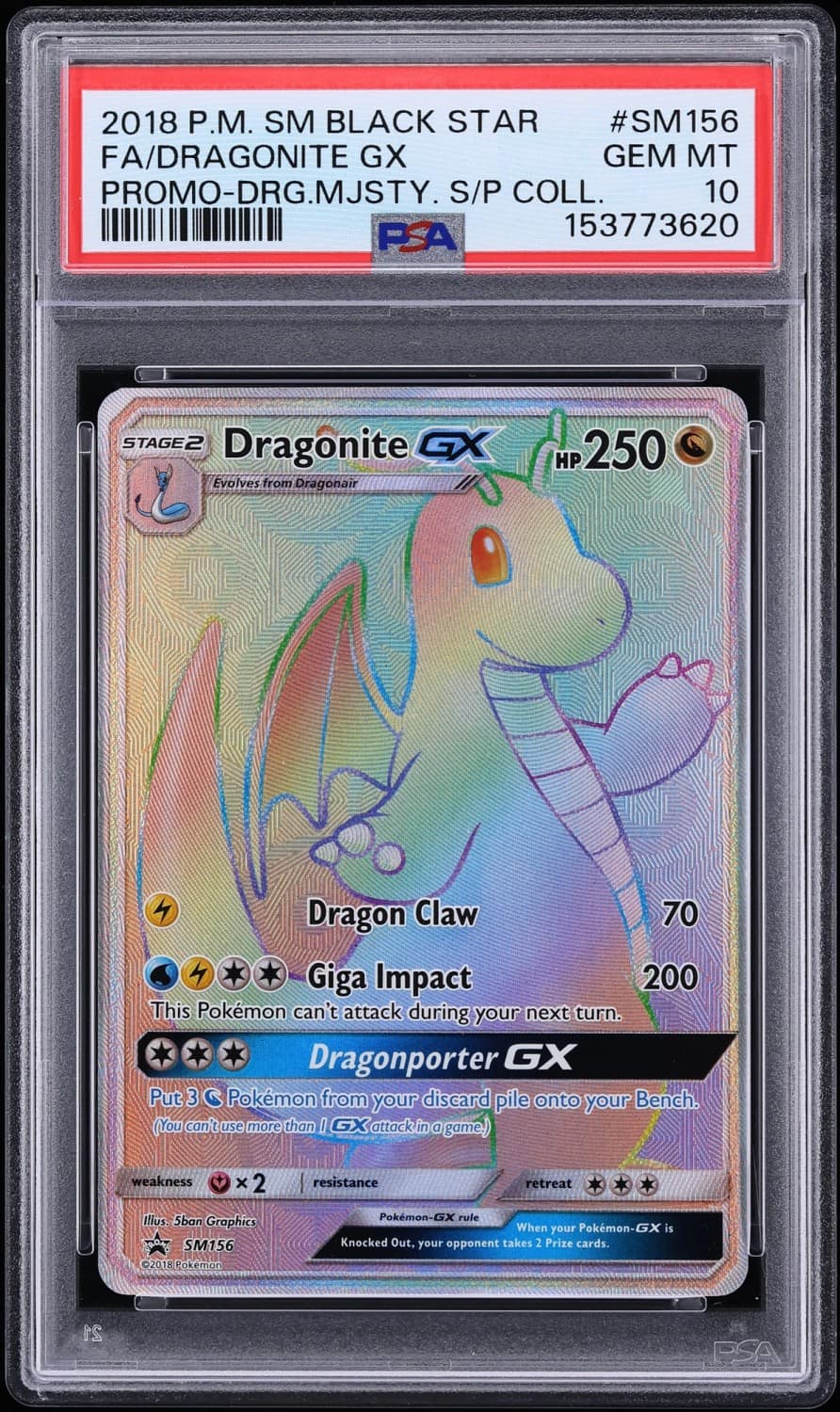 Dragonite Gx