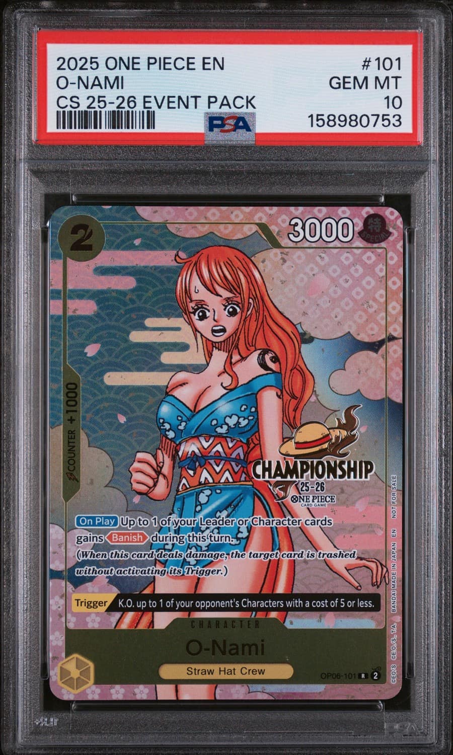 O-Nami