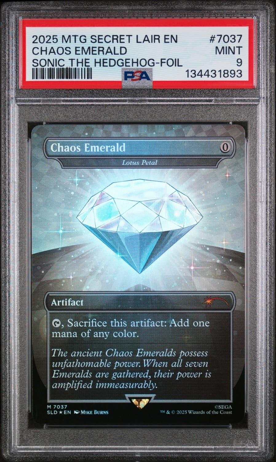 Chaos Emerald