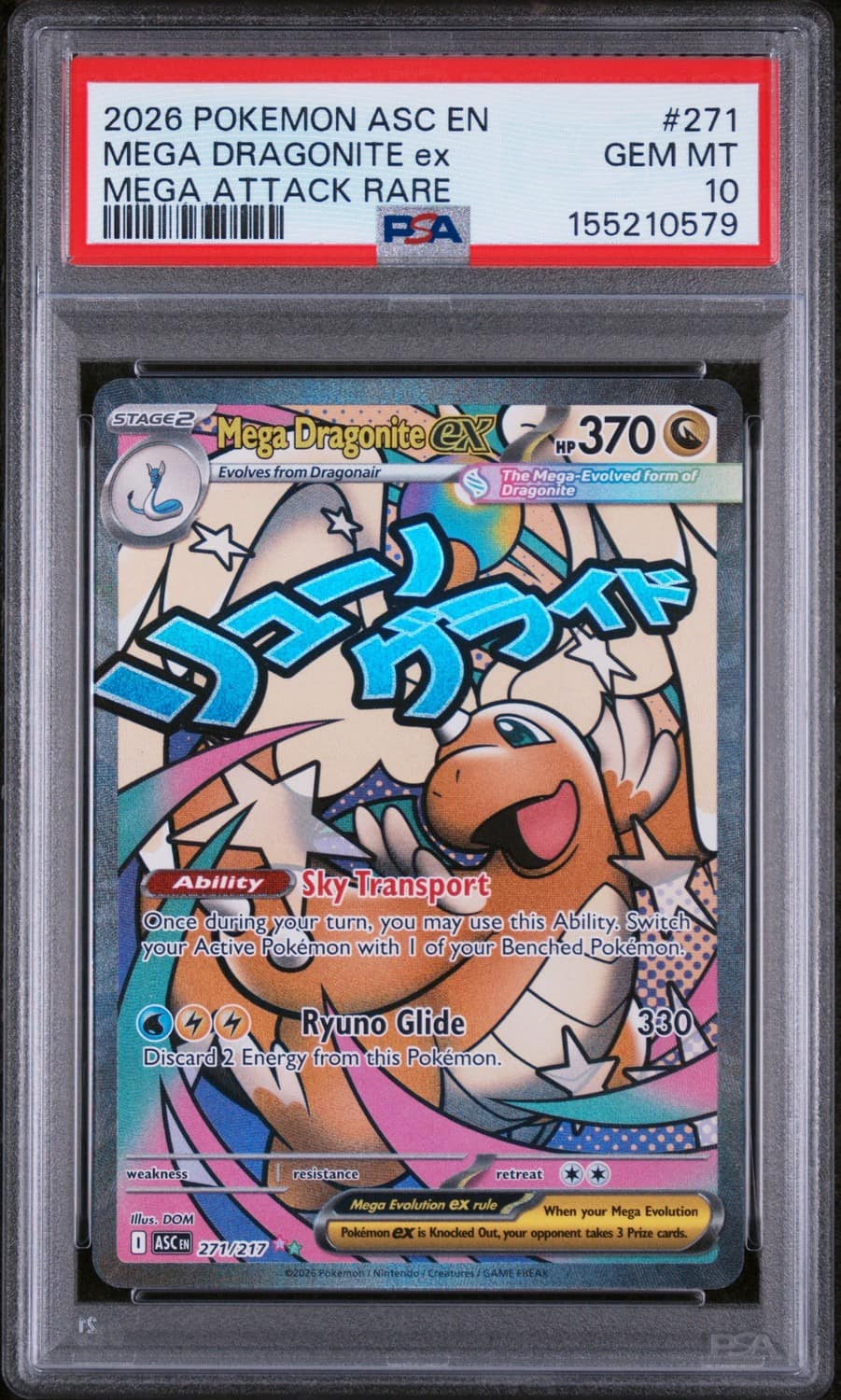 Mega Dragonite Ex