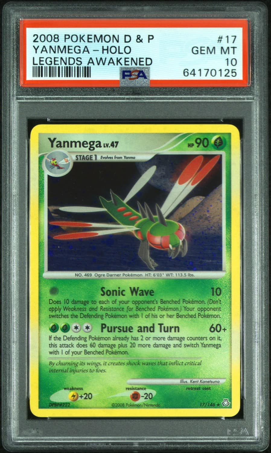 Yanmega